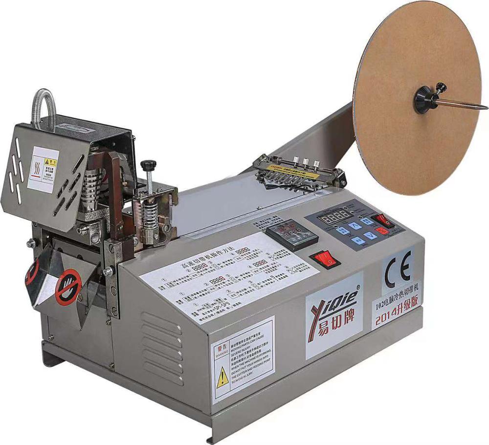 Automatische draadknip- en wik - Automatic Wire Stripper Cutter recensie en prijs